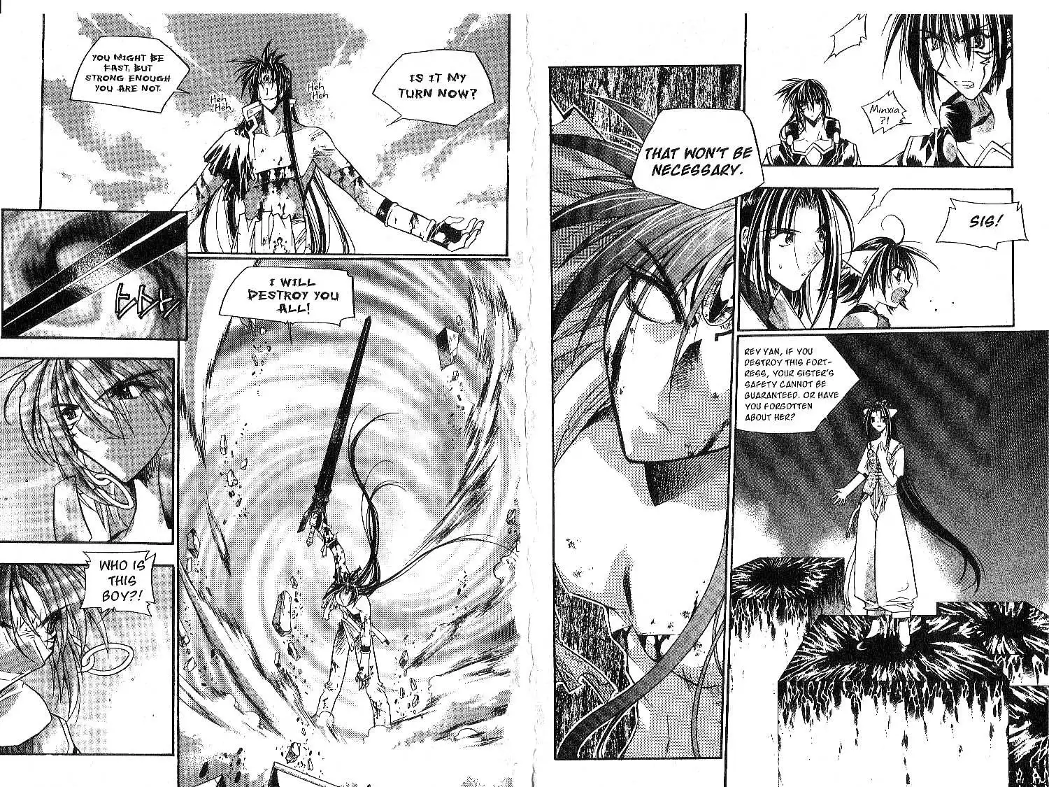 Chronicles of the Cursed Sword Chapter 12 16